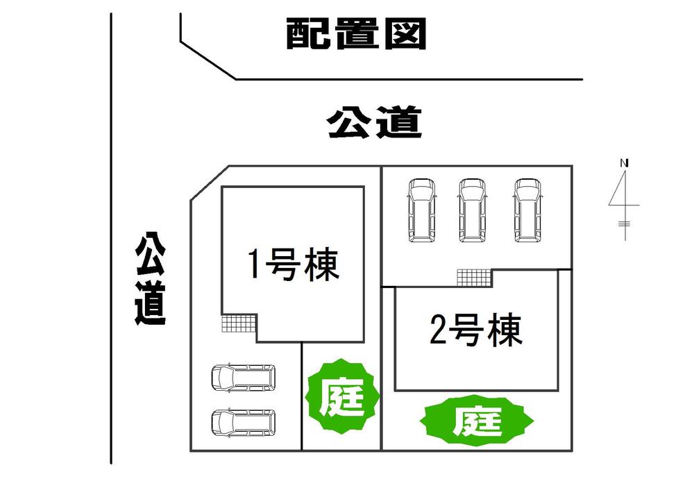 The entire compartment Figure