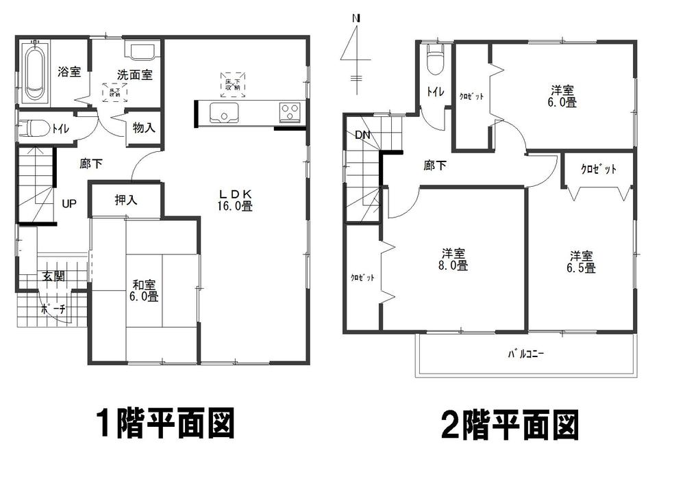 Floor plan. (1 Building), Price 21,800,000 yen, 4LDK, Land area 160.05 sq m , Building area 106 sq m