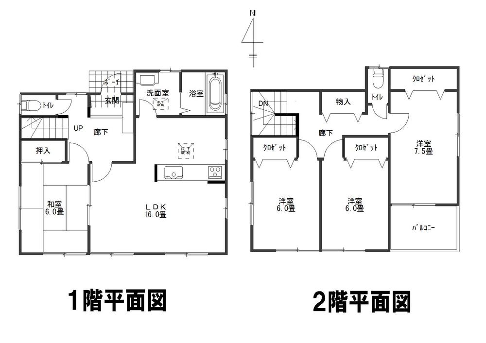 Floor plan. (Building 2), Price 19,800,000 yen, 4LDK, Land area 161.62 sq m , Building area 106 sq m