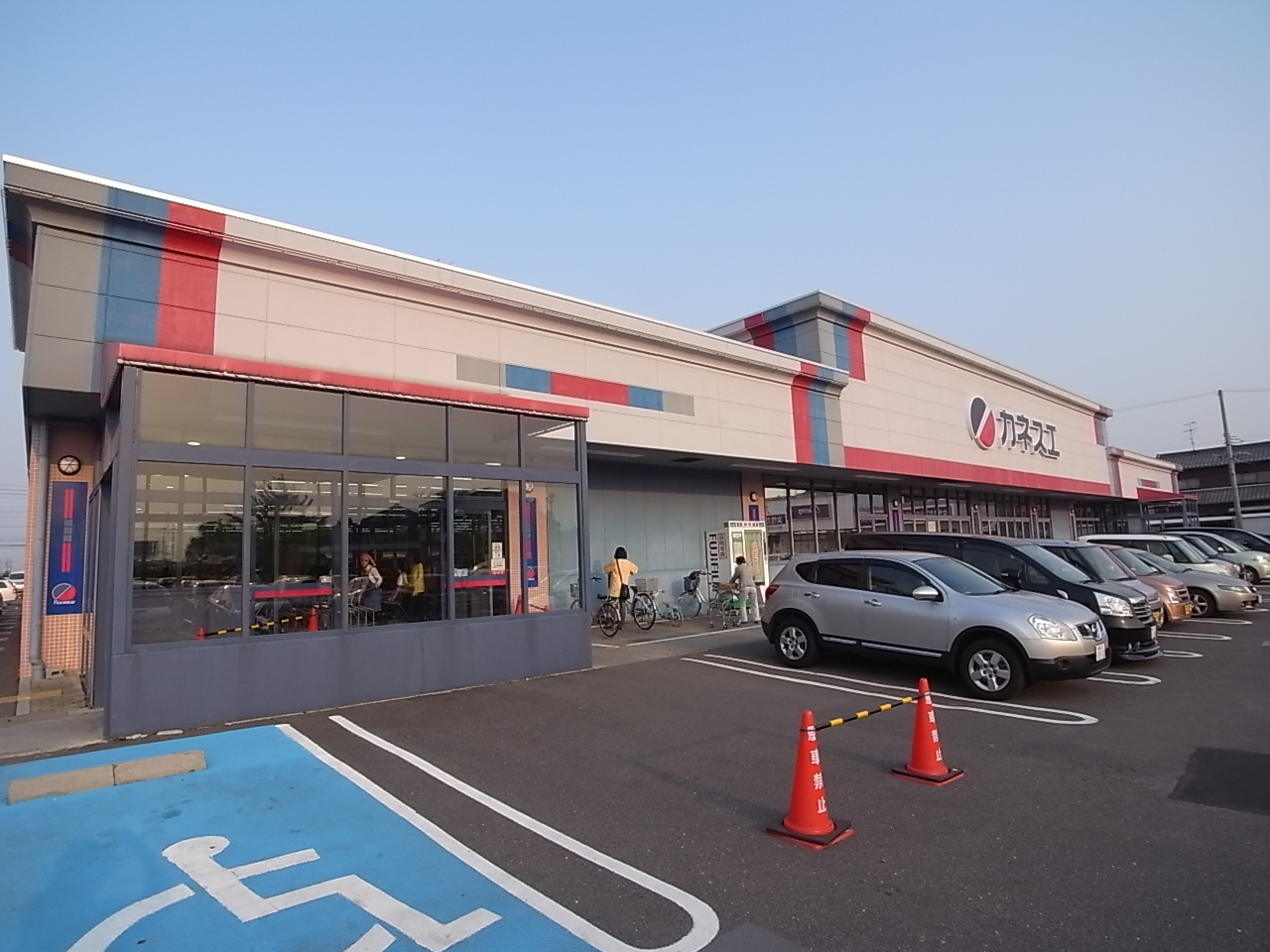 Supermarket. Kanesue Takegahana store up to (super) 1344m