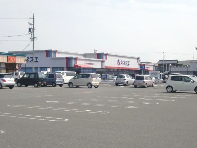 Shopping centre. Kanesue until the (shopping center) 1600m