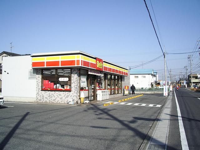 Convenience store. Yamazaki up (convenience store) 730m