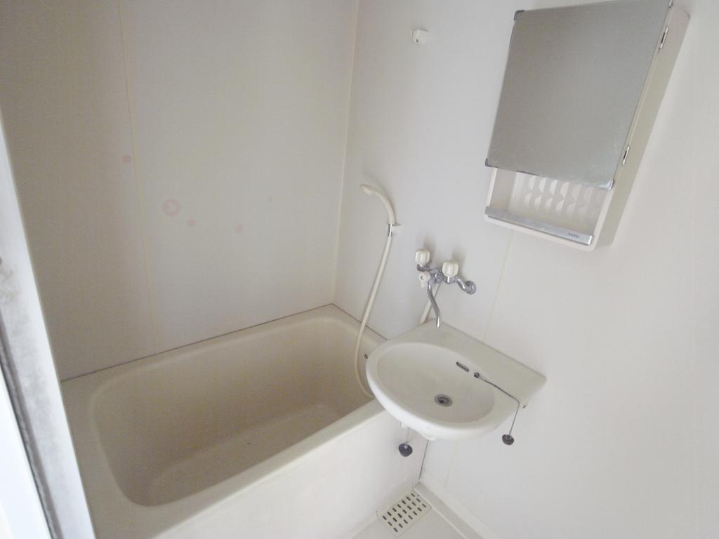 Bath. It is likely to be clean also comfortably in with the wash basin I ^^