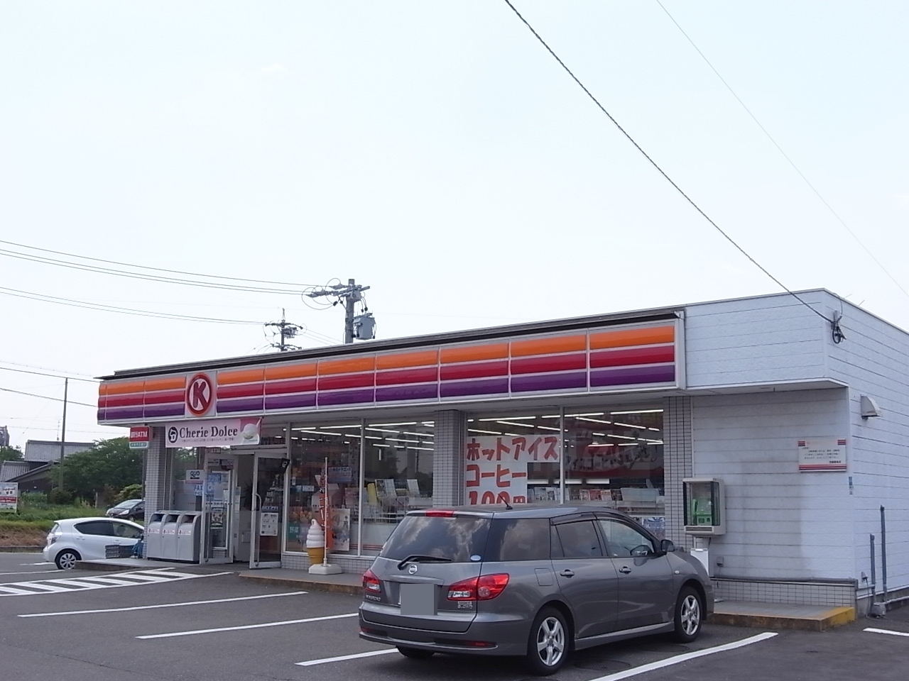 Convenience store. Circle K Hashima Station Minamiten (convenience store) to 652m