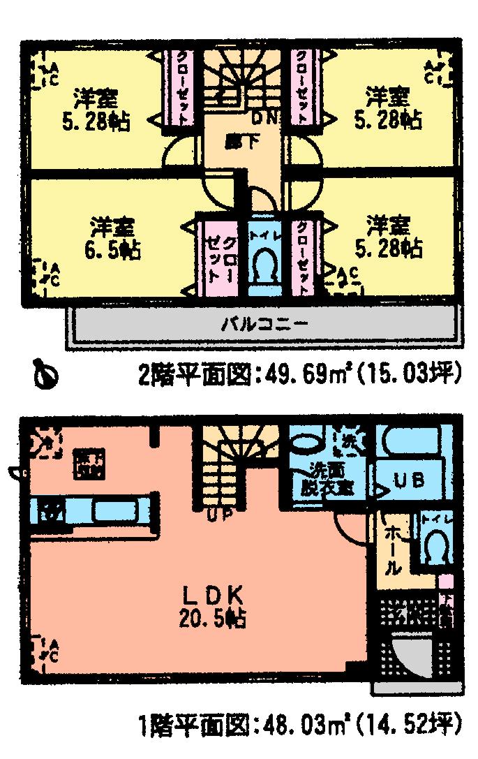 Floor plan. (5 Building), Price 21,800,000 yen, 4LDK, Land area 208.27 sq m , Building area 97.72 sq m