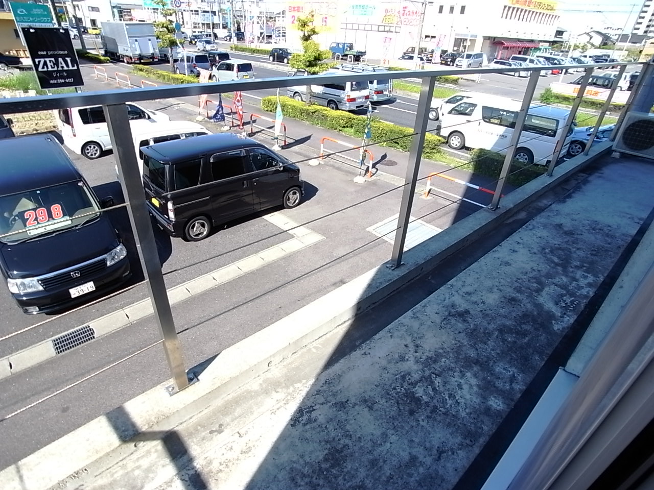 Balcony. Laundry is here ☆ 