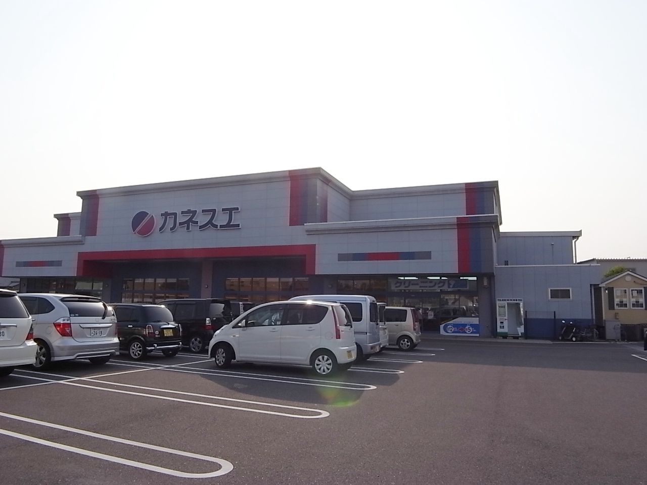 Supermarket. Kanesue Masaki store up to (super) 462m