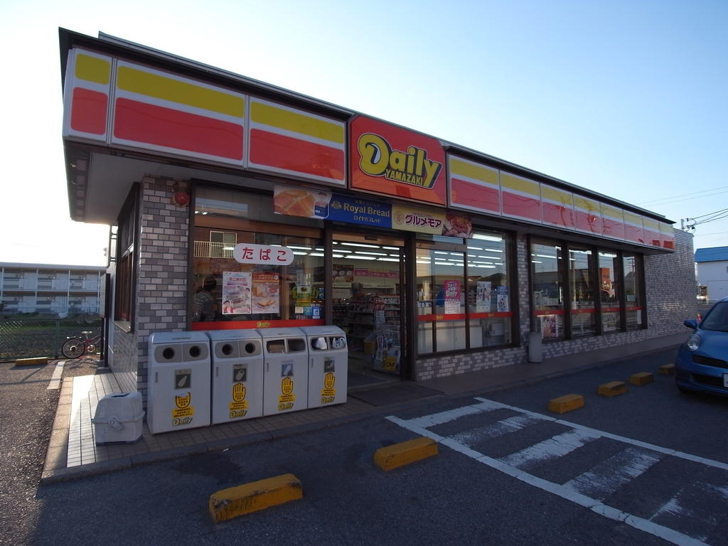 Convenience store. Daily Yamazaki Hashima Makino store up (convenience store) 454m