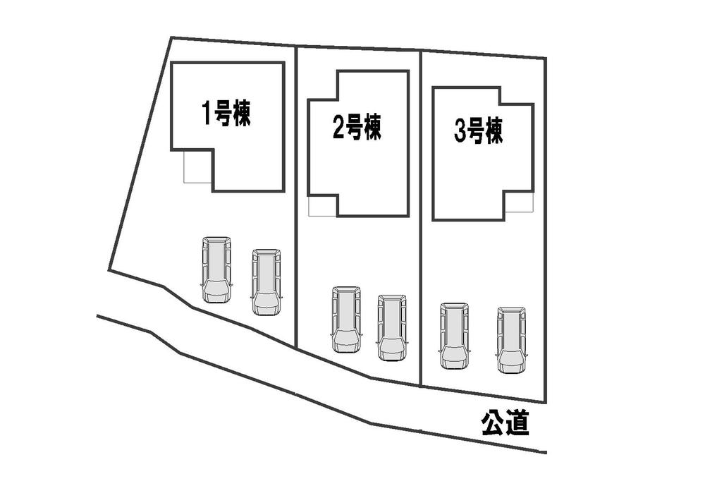 The entire compartment Figure. South road. Sunny. 