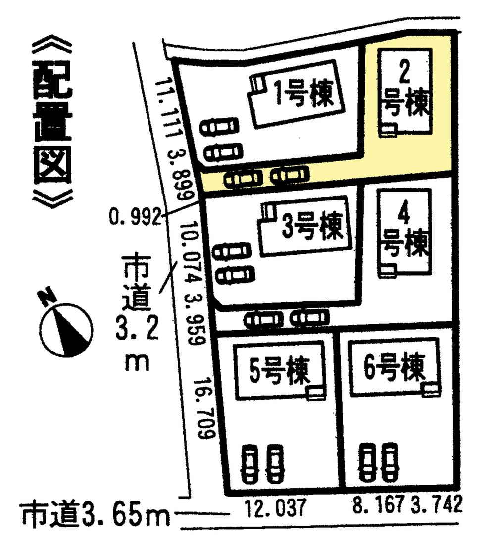 The entire compartment Figure. Compartment Figure Parking two possible! 
