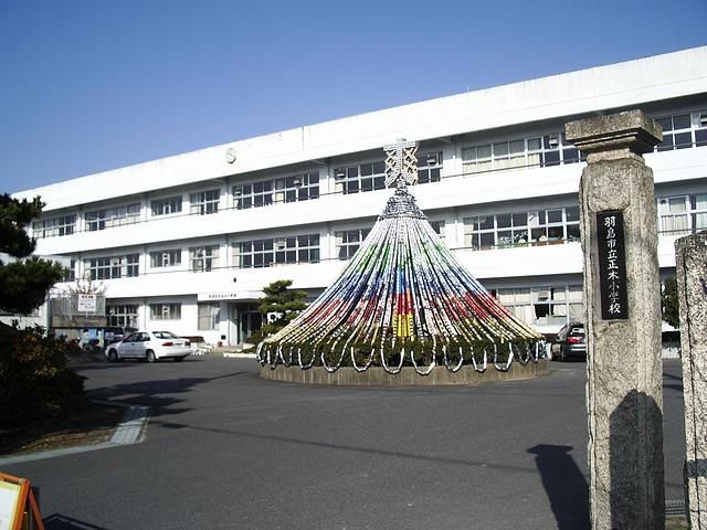 Primary school. Municipal Masaki up to elementary school (elementary school) 1800m