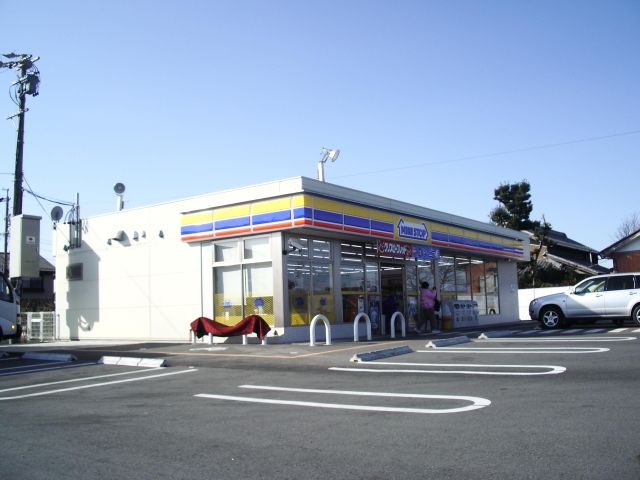 Convenience store. MINISTOP up (convenience store) 990m
