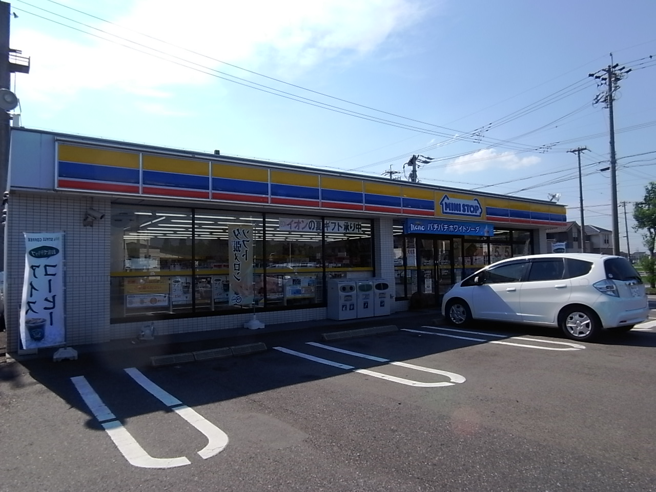 Convenience store. MINISTOP Hashima Fukuju the town store (convenience store) to 617m