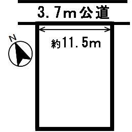 Compartment figure. Land price 7.14 million yen, Land area 236 sq m