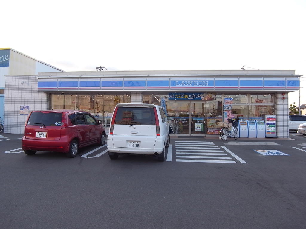 Convenience store. 636m until Lawson Hashima Cubs Machiten (convenience store)
