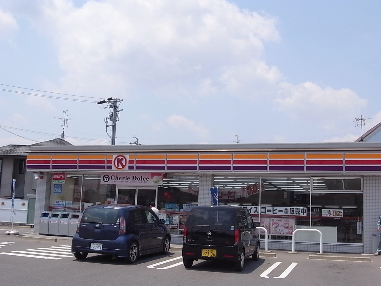 Convenience store. Circle K Hashima Fukuju the town store (convenience store) to 809m