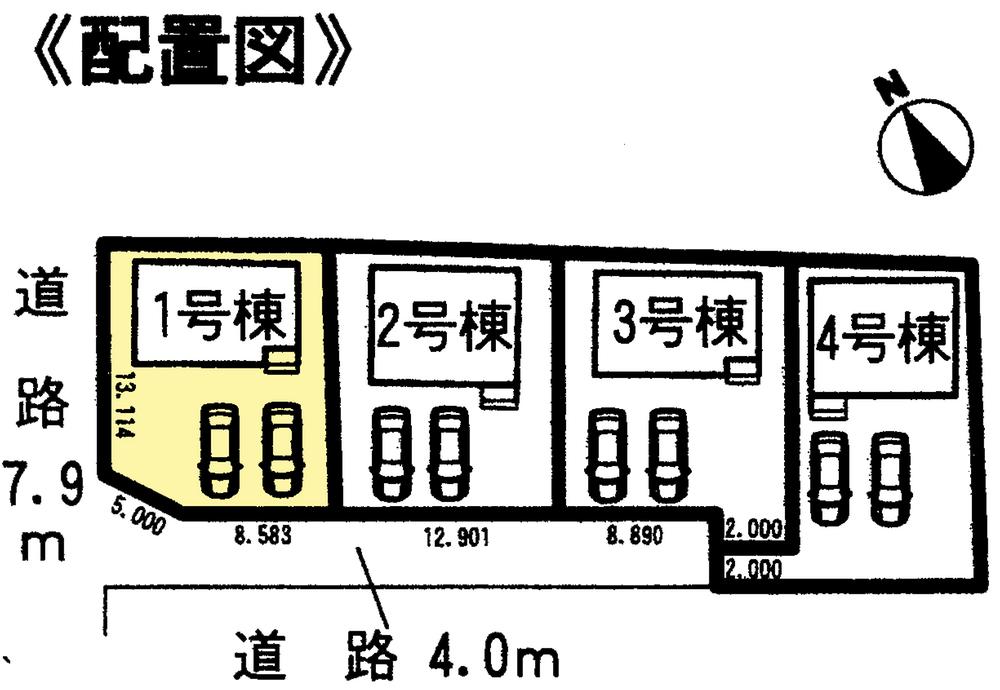 The entire compartment Figure. Compartment Figure Parking two possible