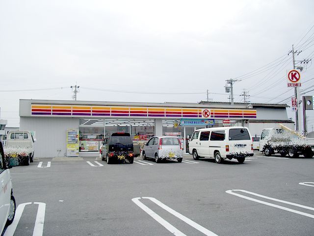 Convenience store. 190m to the Circle K (convenience store)