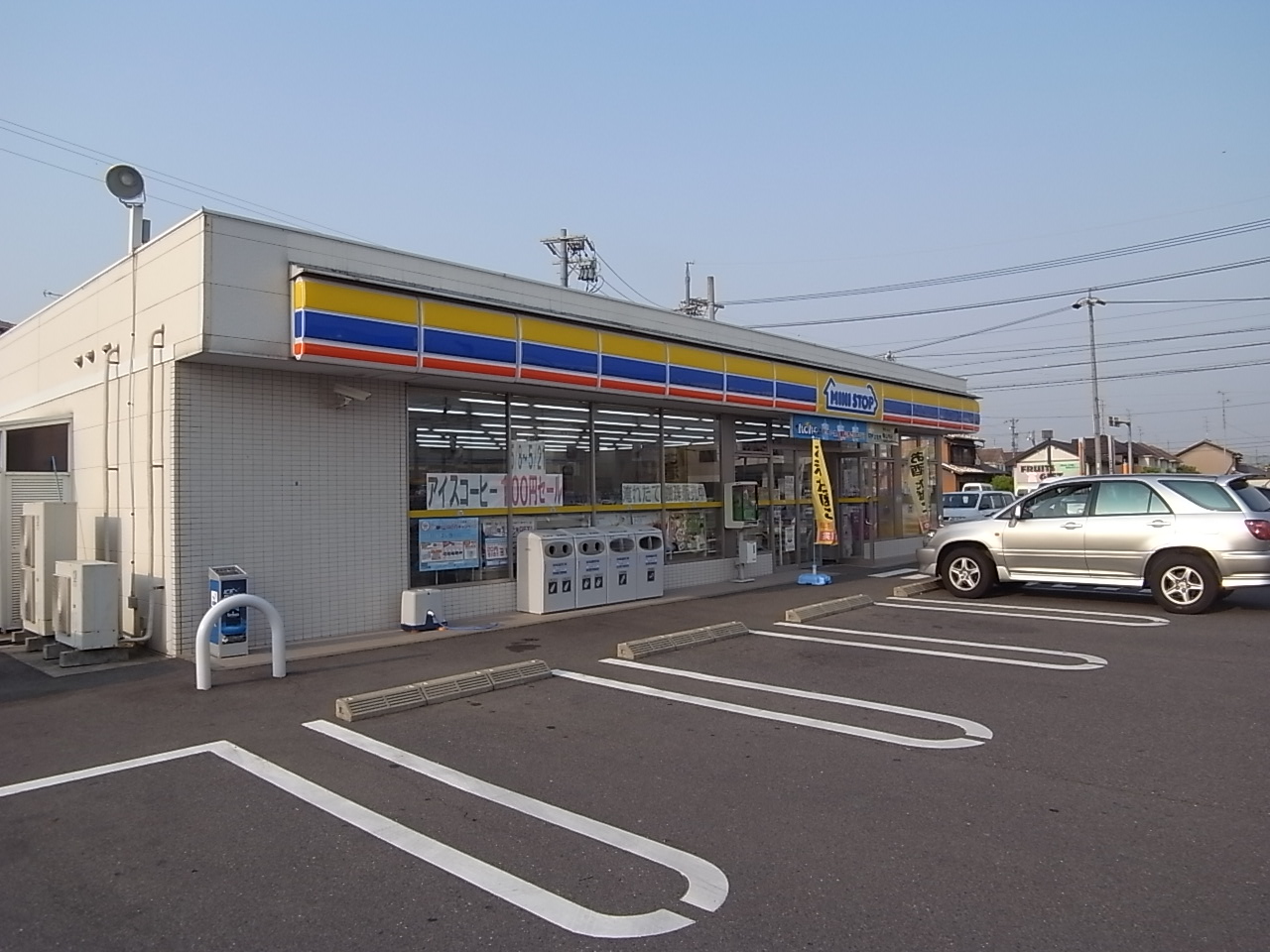 Convenience store. MINISTOP Masaki Machiten up (convenience store) 416m