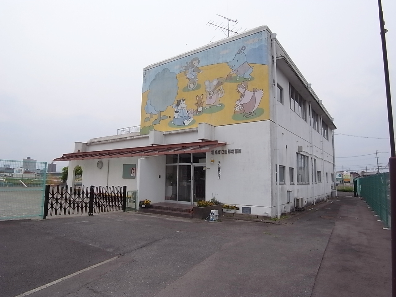 kindergarten ・ Nursery. Hashima Municipal west kindergarten (kindergarten ・ 871m to the nursery)