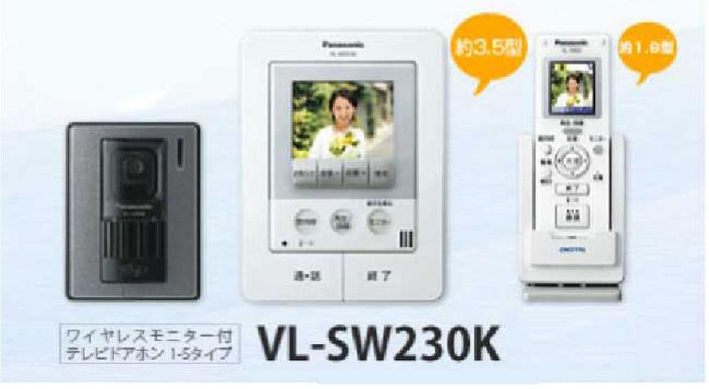 Security equipment. Because wireless intercom, It is safe because the visitors who can be seen anywhere in the house! 