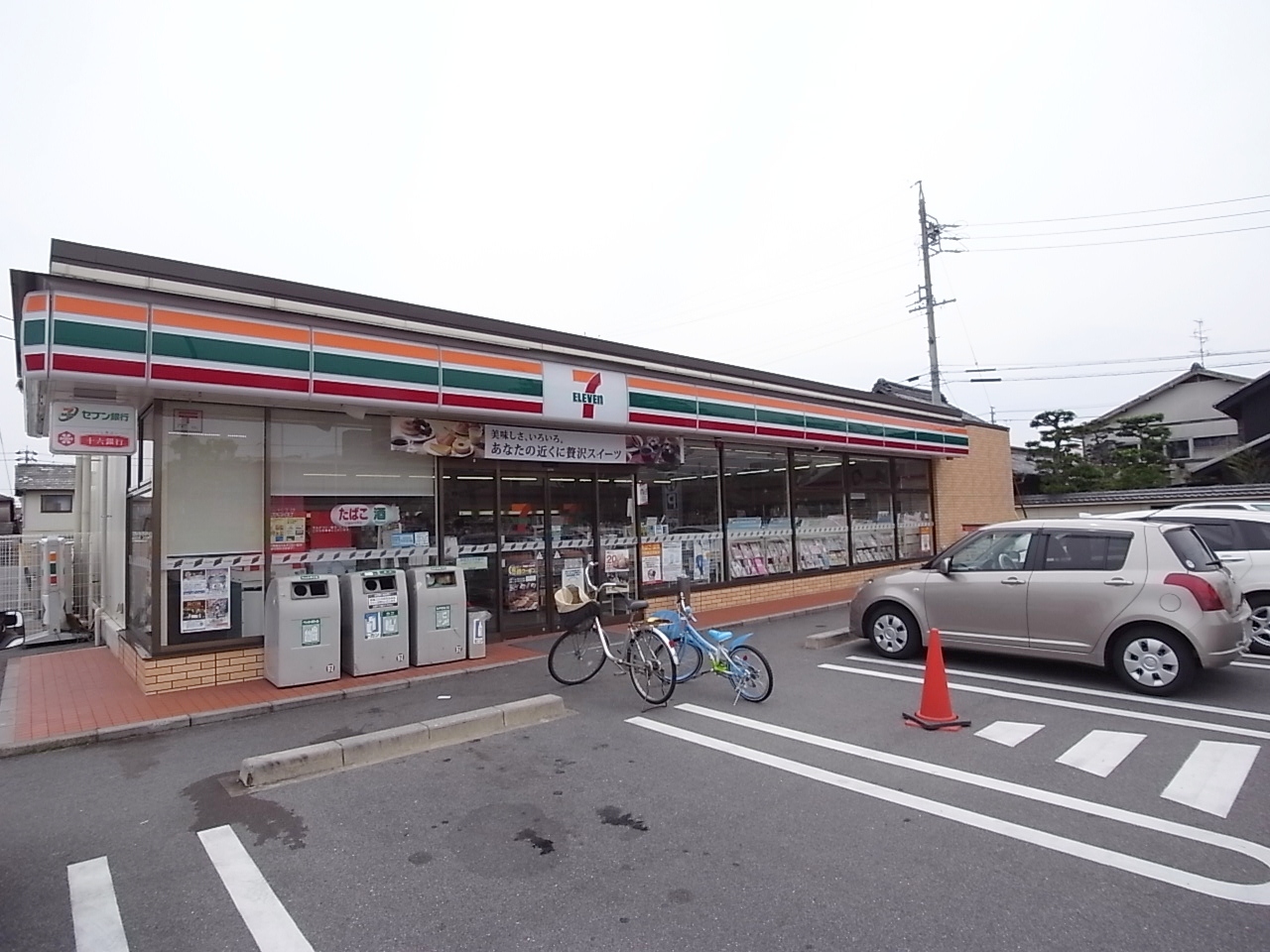 Convenience store. Seven-Eleven Hashima Takehanachomarunouchi store up (convenience store) 674m