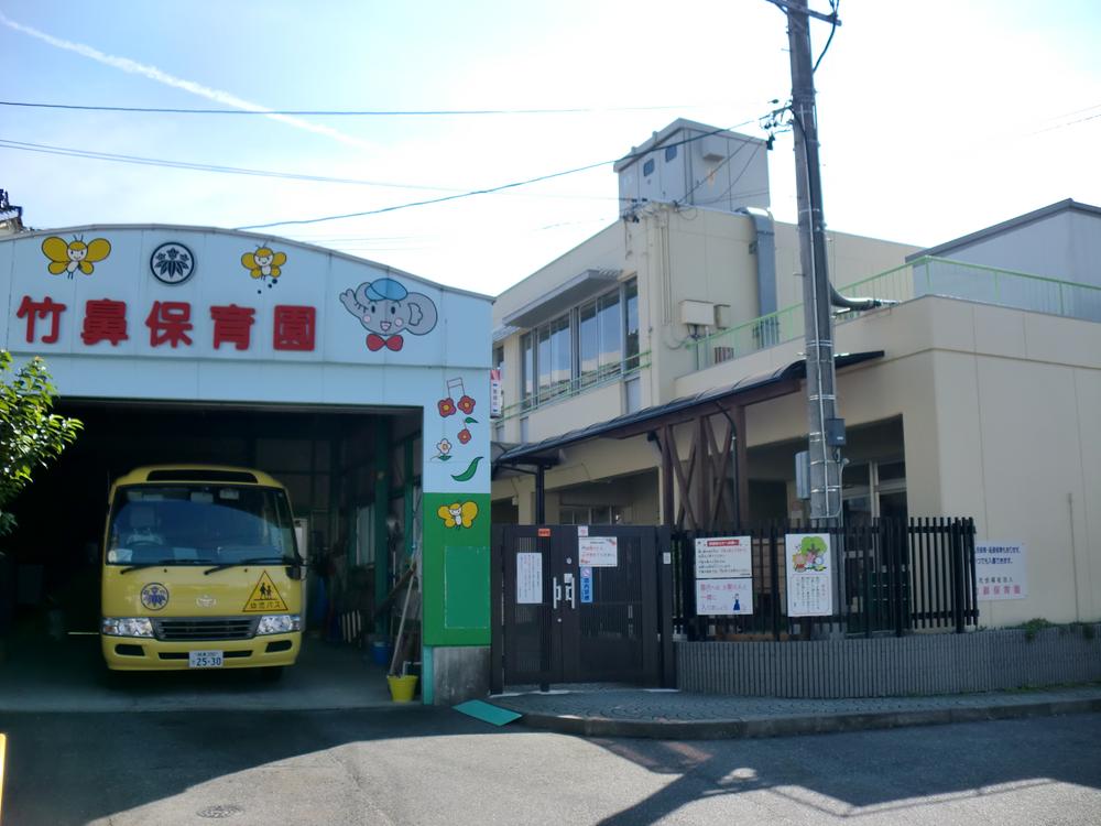 kindergarten ・ Nursery. Takegahana 1000m to nursery school