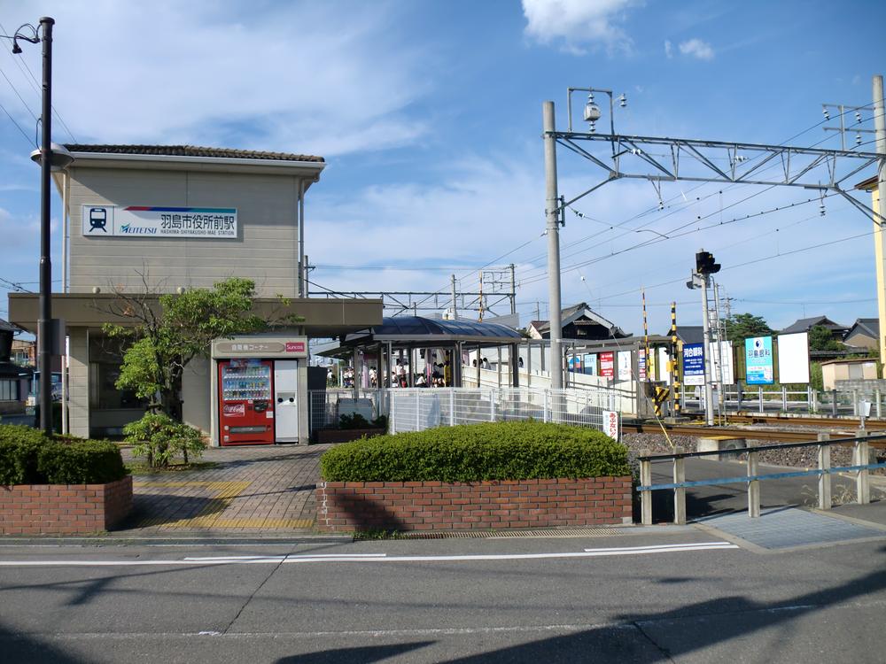station. Takehanasen Meitetsu "Hashimashiyakushomae" 1300m to the station