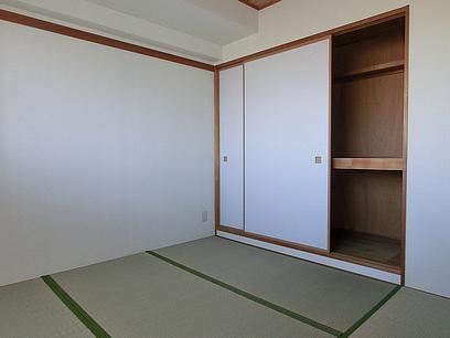 Living and room. Japanese style room