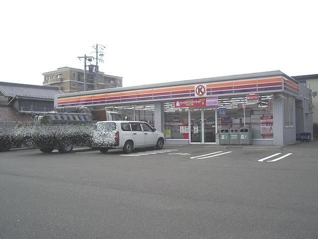 Convenience store. 403m to the Circle K (convenience store)