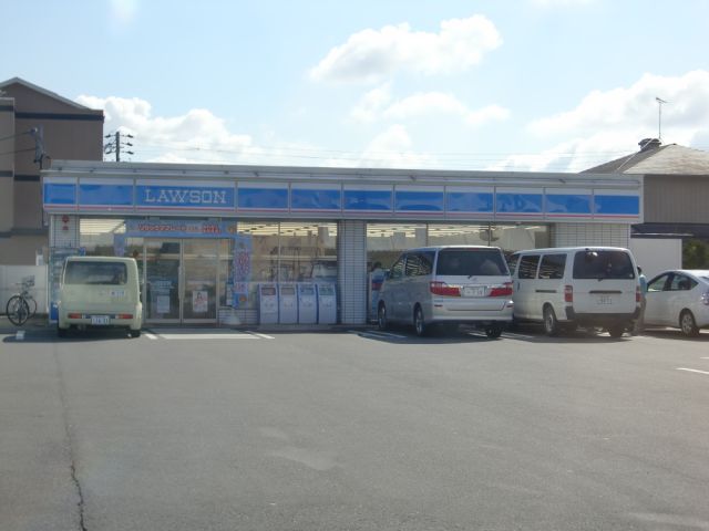 Convenience store. 840m until Lawson (convenience store)