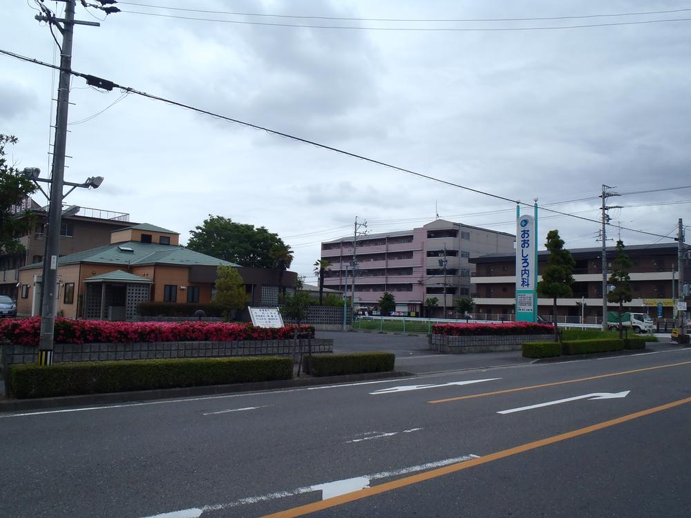 Hospital. Oshiro to internal medicine 560m