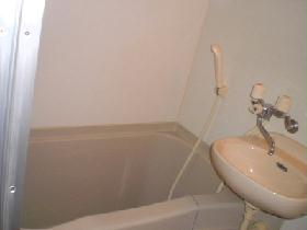 Bath. shower, Wash basin equipped