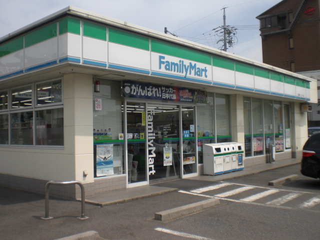 Convenience store. FamilyMart ginan Inter store up (convenience store) 774m