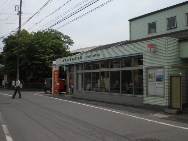 post office. 1914m to Gifu south Nagamori post office (post office)