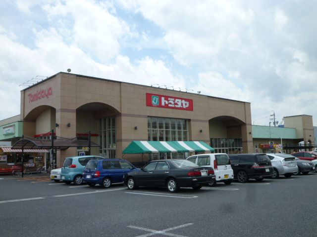 Supermarket. Tomidaya ginan store up to (super) 700m