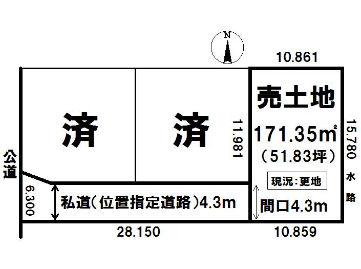 Compartment figure. Land price 11,350,000 yen, Land area 171.35 sq m