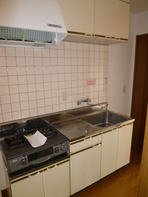 Kitchen. Is the size of two-burner stove is put