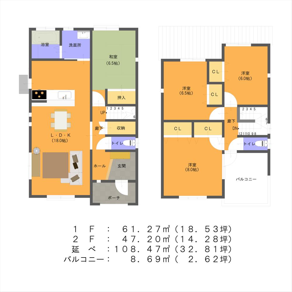 Building plan example (floor plan). Building plan example (B No. land) Building price 13.1 million yen