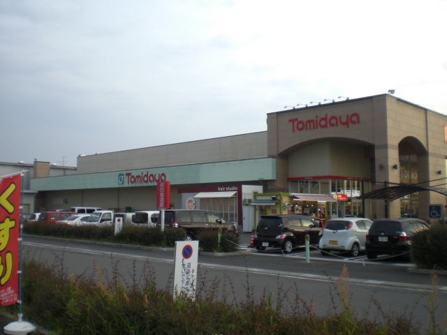 Supermarket. Tomidaya ginan store up to (super) 1119m