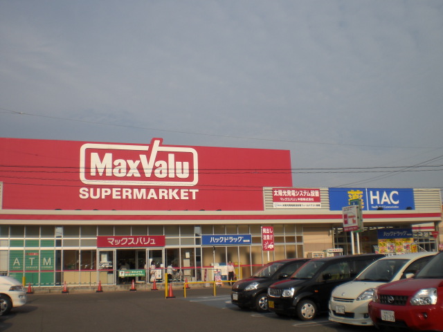 Supermarket. Maxvalu ginan store up to (super) 2305m