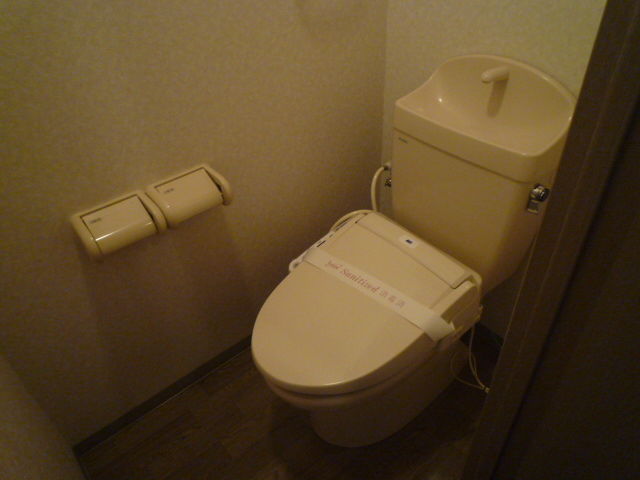 Toilet