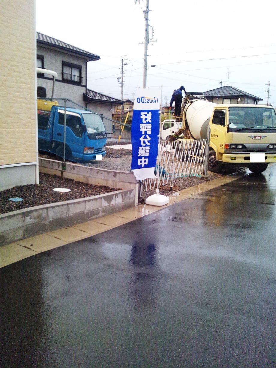 Other. 2013.11.22 Shooting