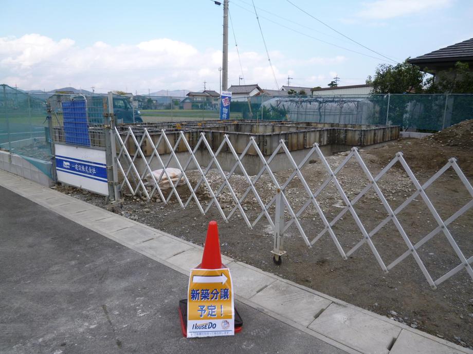 Local appearance photo. 2013.12.2 Shooting