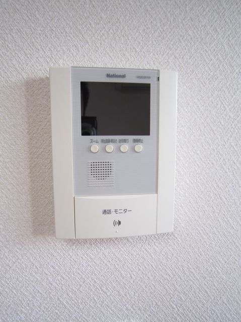Security. TV with monitor phone to protect a comfortable life