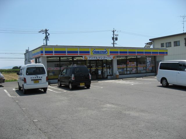 Convenience store. MINISTOP up (convenience store) 610m