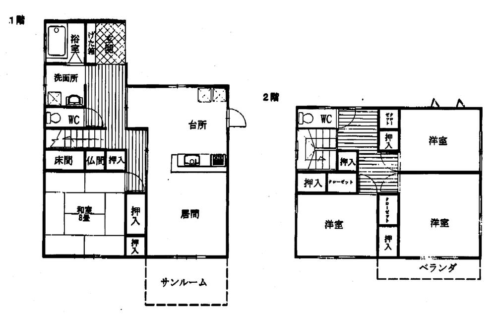 Floor plan. 11.3 million yen, 4LDK, Land area 165.32 sq m , Building area 127.52 sq m