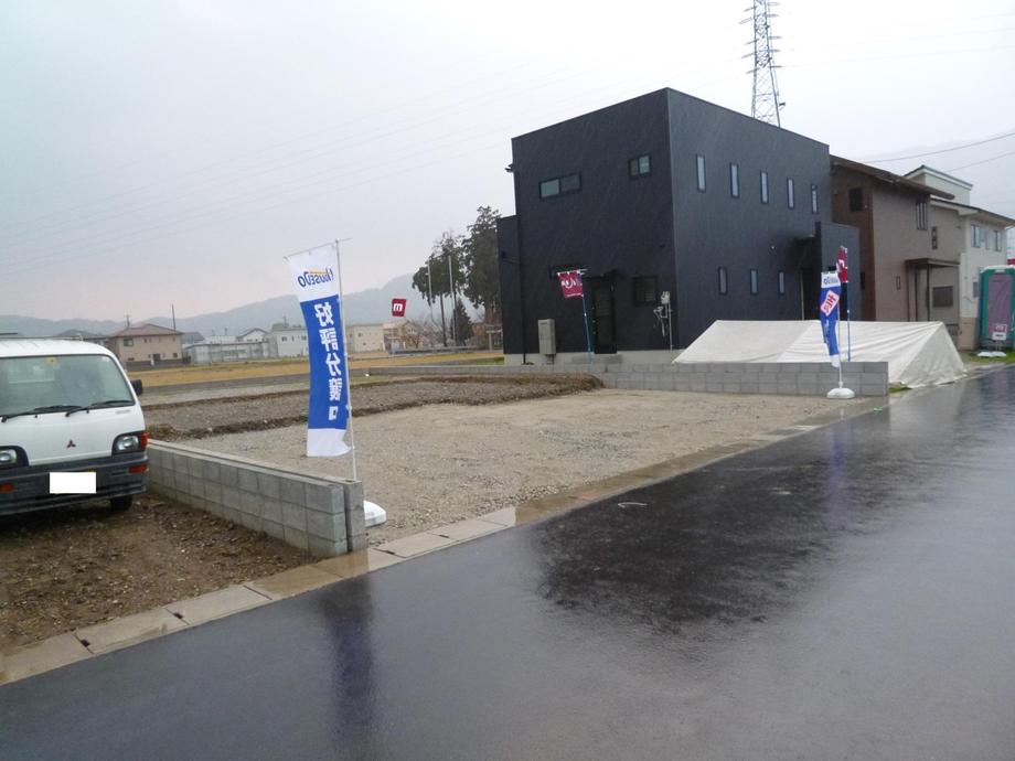 Local appearance photo. 2013.12.6 Shooting