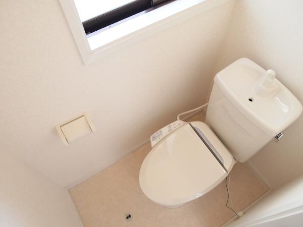 Toilet. Refreshing Washlet toilet in winter even in summer