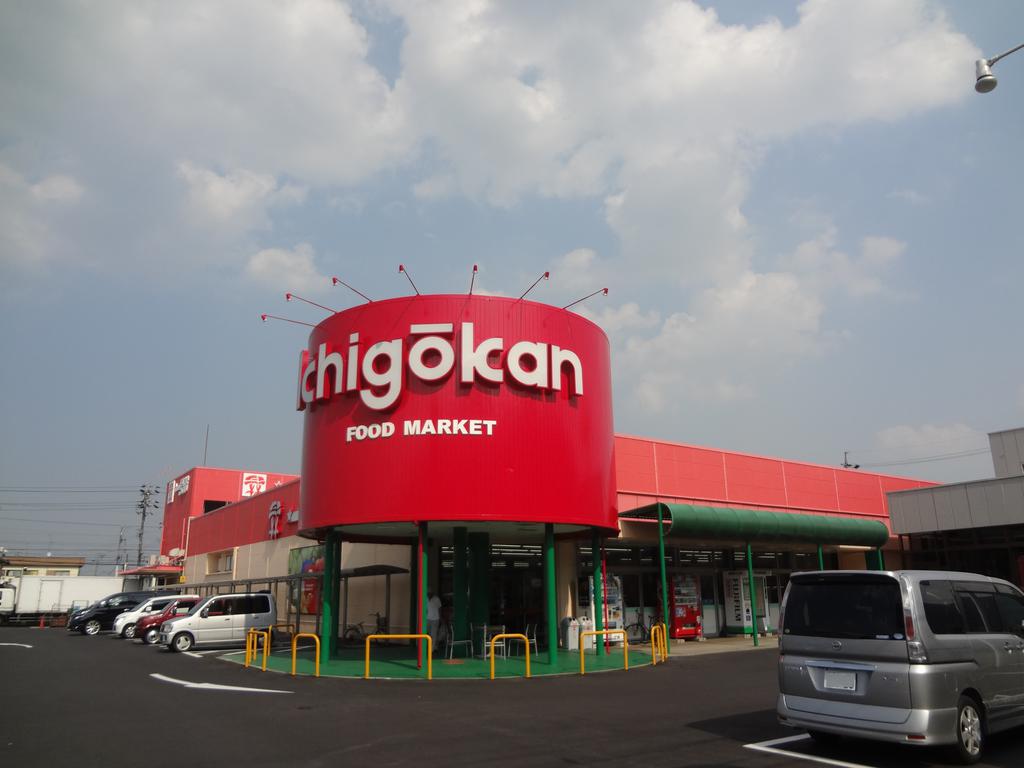 Supermarket. 790m up to number one Tachi Nan'no store (Super)